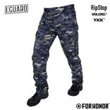 CALÇA COMBAT GM - IGUARD