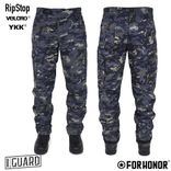 CALÇA COMBAT GM - IGUARD