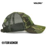 BONÉ TÁTICO HARDY SCREEN - MULTICAM TROPIC