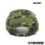 BONÉ TÁTICO -CAMUFLADO  MULTICAM TROPIC