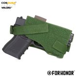 COLDRE MODULAR – OLIVE GREEN