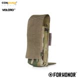 PORTA LANTERNA - CAMUFLADO MULTICAM 