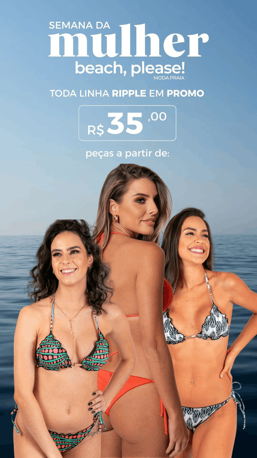 [home] fullbanner mobile