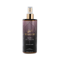 Foto do produto BODY MIST JARDINS DO ORIENTE LINHA AMBER AMEERATI 250 ML