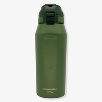 Foto do produto GARRAFA VITA PEGASUS 750ML ARMY
