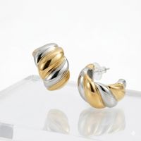 Foto do produto BRINCO MIX DE BANHOS MAYA - BANHADO A OURO 18K
