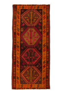 Kilim Shiraz Vintage