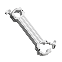 Foto do produto Junta de Trilho para Rack Pearl Icon Series