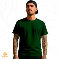 Foto do produto Camiseta Algodão Pima com Elastano Premium Básica Verde