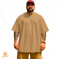 Foto do produto Camiseta Oversized Premium Algodão Bege