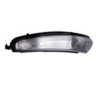 Foto do produto PISCA RETROVISO METAGAL ESQ ARGO CRONOS RCC20Y1795 ou RS30A2995  