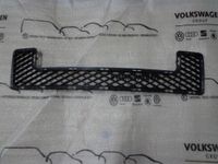 Foto do produto GRADE P/CHOQUE CENTRAL ORIGINAL DIANT GOL PARATI SAVEIRO 2000