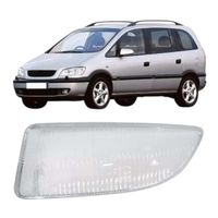 Foto do produto LENTE FAROL AUX ANTIGA ZKW PARALELO ESQ ZAFIRA 2001