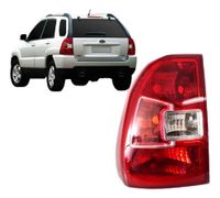 Foto do produto LANT TRAZ KIA SPORTAGE 09/10 LANT TRAS (PISCA ROSA) LE
