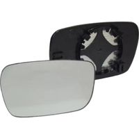 Foto do produto LENTE COM BASE SUBCONJUNTO RETROVISOR METAGAL DIR COROLLA 2002 2003 2004 2005 2006 2007