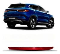 Foto do produto LANT PARACHOQUE BYD SONG PLUS 23/24 LANT P/CHOQUE TRAS LD