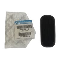 Foto do produto CAPA BORRACHA PEDAL ACELERADOR ORIGINAL FIAT 4213235 UNO PREMIO ELBA FIORINO