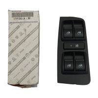 Foto do produto BOTAO VIDRO ELETRICO QUADRUPLO ORIGINAL FIAT 735362697 ESQUERDO PALIO WEEKEND SIENA STRADA