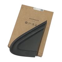 Foto do produto ACABAMENTO MOLDURA EXTERNA PARALAMA RETROVISOR VW 6Q08532739B9 ESQUERDO POLO POLO SEDAN 2002 A 2006