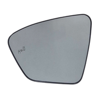 Foto do produto LENTE COM BASE SUBCONJUNTO RETROVISOR COM SENSOR PONTO CEGO METAGAL RJBMH7 ESQUERDO YARIS CROSS 