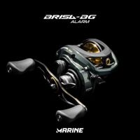 Foto do produto CARRETILHA MARINE SPORTS BRISA BG ALARM 2021 8 ROL