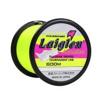 Foto do produto LINHA LAIGLON AMARELA 600 MTS