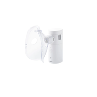 Foto do produto Inalador e Nebulizador Omron Inalar Mini NE-U300 Health