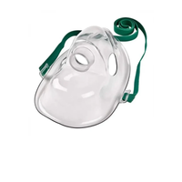 Foto do produto Máscara para Inalador Omron Adulto C920LA Health