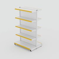 Foto do produto Gôndola de Centro Inicial de 1,55 m - Branco-Amarelo