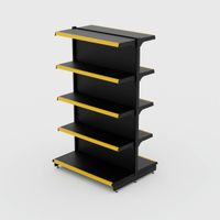 Foto do produto Gôndola de Centro Inicial de 1,55 m - Preto-Amarelo