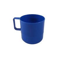 Foto do produto Caneca Plástica Escolar 300ml