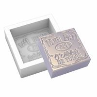 Foto do produto Molde de Silicone Feliz dia dos Pais Placa Pai 