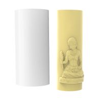 Foto do produto Molde de Silicone Oxum Vela de Orixá (P1-4)