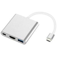 Foto do produto Adaptador HDMI USB tipo C USB Digital AV Multiport
