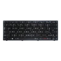 Foto do produto Teclado Positivo Motion C4500A  Preto S/Backlight S/Frame (KB-NAC-50) (TC1011)