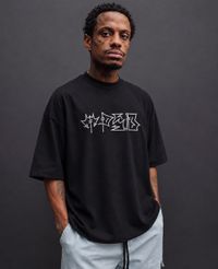 Foto do produto Camiseta Boxy Trip Side REF:CB20