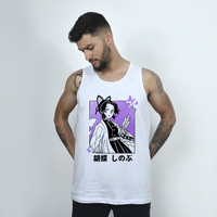 REGATA OFF WHITE - SHINOBU
