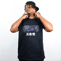 CAMISETA PRETA - PURPLE JUJUTSU