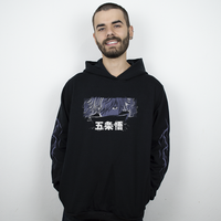 MOLETOM PRETO - PURPLE JUJUTSU