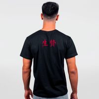 CAMISETA PRETA - BERSERK