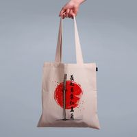 ECOBAG PALHA - JAPÃO