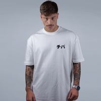CAMISETA OVERSIZED OFF WHITE - TIBA KATAKANA