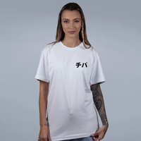 CAMISETA OVERSIZED OFF WHITE - TIBA KATAKANA