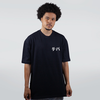 CAMISETA OVERSIZED PRETA - TIBA KATAKANA