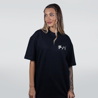 CAMISETA OVERSIZED PRETA - TIBA KATAKANA