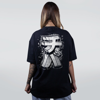 CAMISETA OVERSIZED PRETA - TIBA KATAKANA