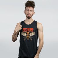 REGATA PRETA - REBEL