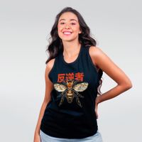 REGATA PRETA - REBEL