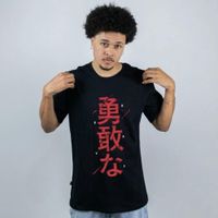 CAMISETA PRETA - BRAVE