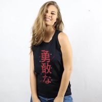 REGATA PRETA - BRAVE
